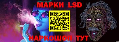 кристаллы Малоярославец