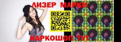 кристаллы Малоярославец