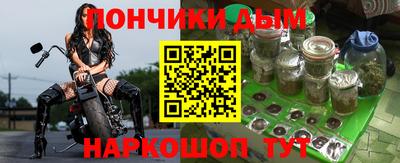 кристаллы Малоярославец
