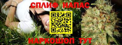 гашиш Мариинск