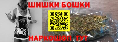 кристаллы Малоярославец