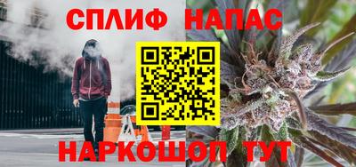 хмурый Малгобек