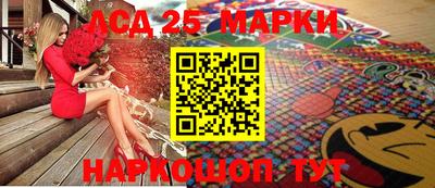 кристаллы Малоярославец