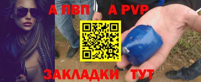 кристаллы Малоярославец