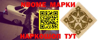 гашиш Мариинск