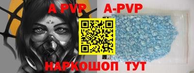 хмурый Малгобек