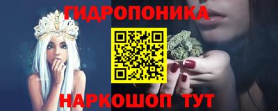 хмурый Малгобек