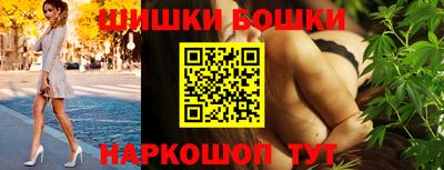 кристаллы Малоярославец