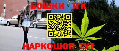 кристаллы Малоярославец