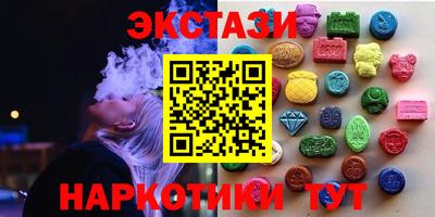 хмурый Малгобек
