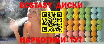хмурый Малгобек