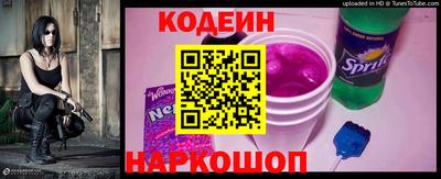 гашиш Мариинск