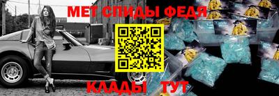 хмурый Малгобек