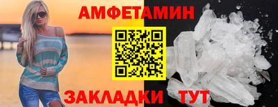 хмурый Малгобек