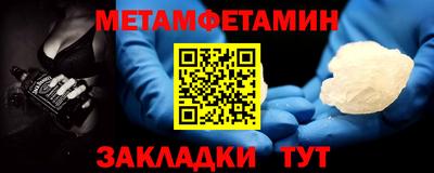 гашиш Мариинск