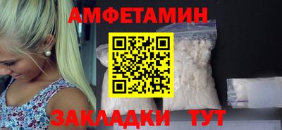 хмурый Малгобек