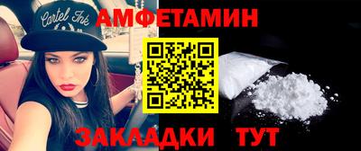кристаллы Малоярославец