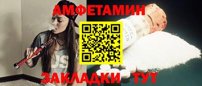 кристаллы Малоярославец
