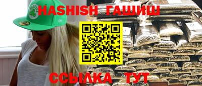 хмурый Малгобек
