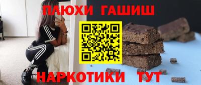 хмурый Малгобек