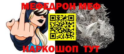 хмурый Малгобек