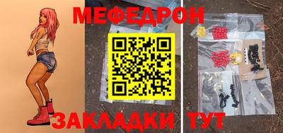 гашиш Мариинск