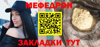 хмурый Малгобек