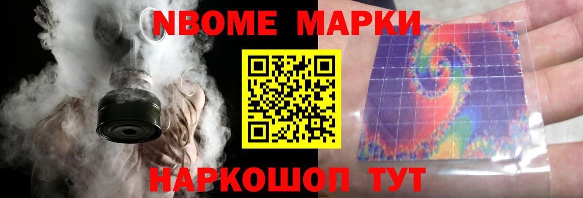 Лсд 25 экстази ecstasy  Вход с VPN  ЛСД экстази ecstasy  Учалы 
